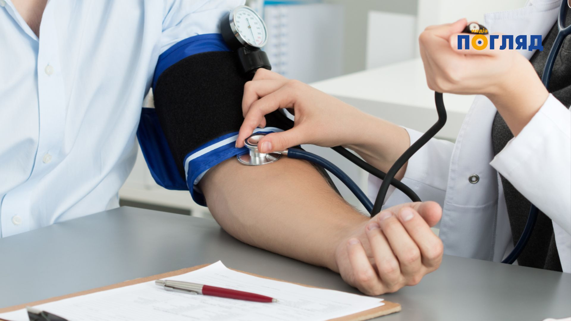 В Україні стартує нова державна програма для людей від 40 років – безоплатний медичний чекап (ФОТО) - зображення